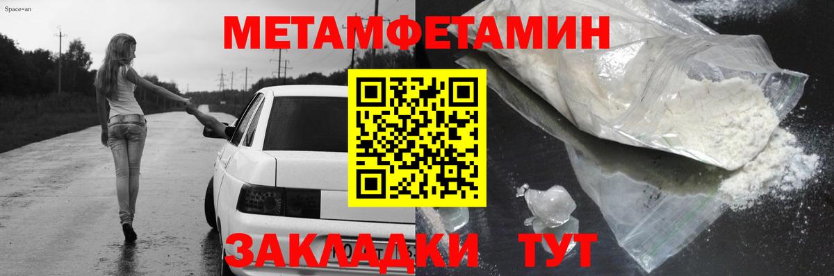 Печора  АМФ Premium  Вход с VPN 