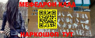 скорость Северобайкальск