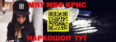 скорость Северобайкальск