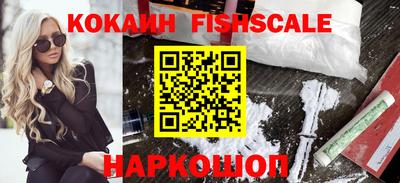 не бодяженный Свободный