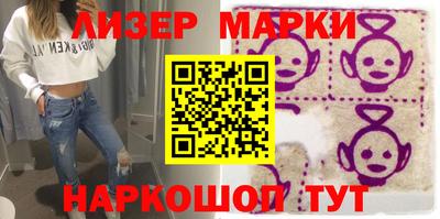 метамфетамин Рыбинск