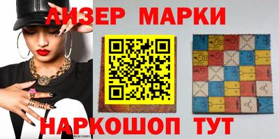 скорость Северобайкальск