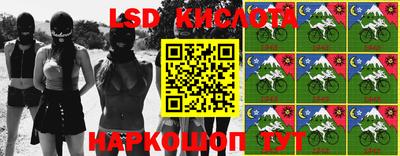 меф VHQ Рузаевка