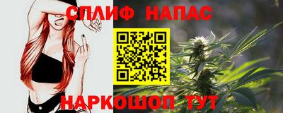 метамфетамин Рыбинск