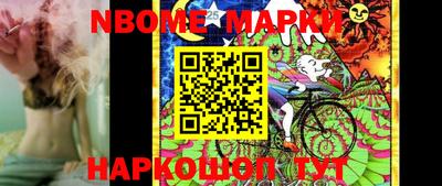 скорость Северобайкальск