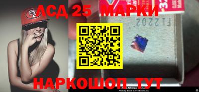 кокаин VHQ Рязань