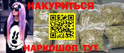меф VHQ Рузаевка