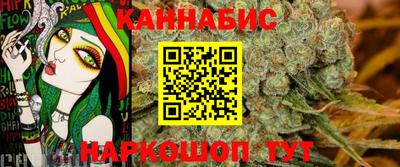 кокаин VHQ Рязань