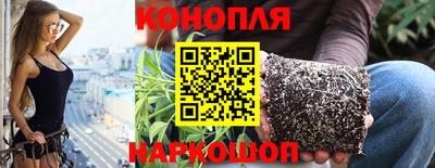 скорость Северобайкальск