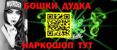 кокаин VHQ Рязань