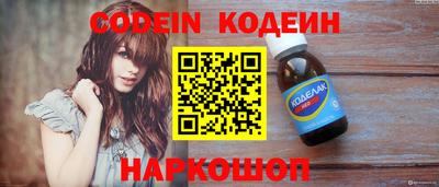 скорость Северобайкальск