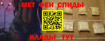 кокаин VHQ Рязань