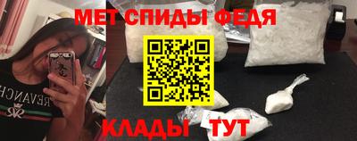 скорость Северобайкальск