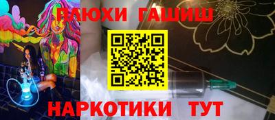 скорость Северобайкальск