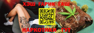 не бодяженный Свободный