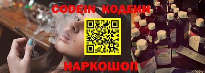 не бодяженный Свободный