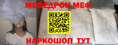 скорость Северобайкальск