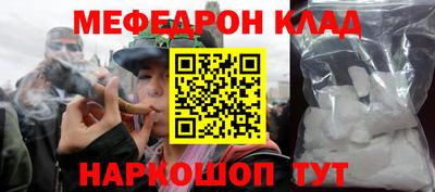 скорость Северобайкальск