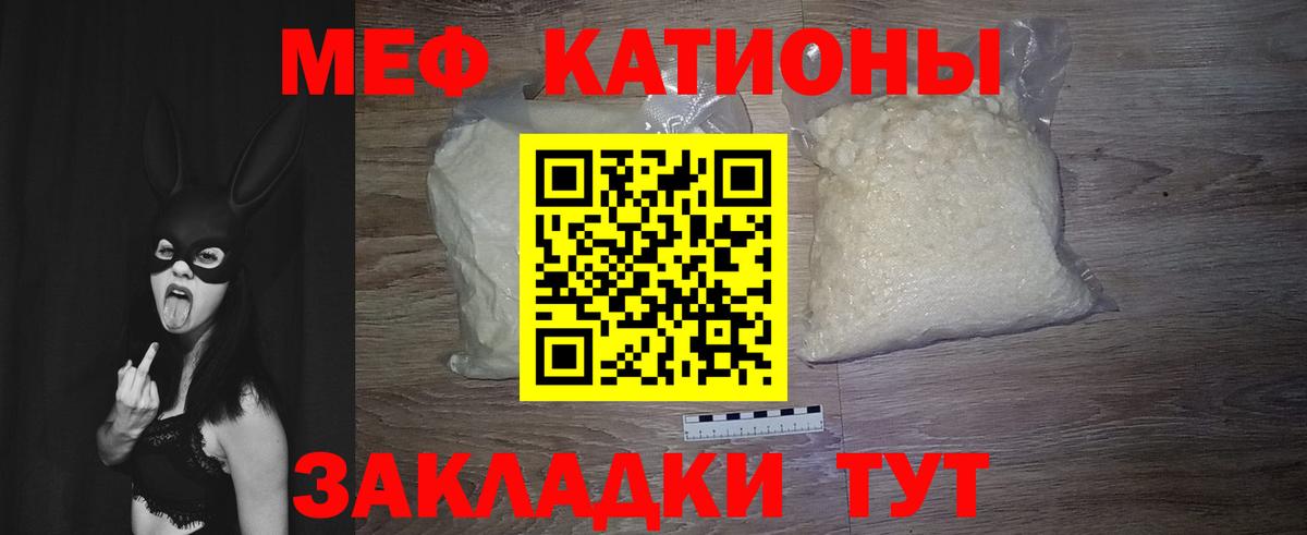 МЕФ Печора